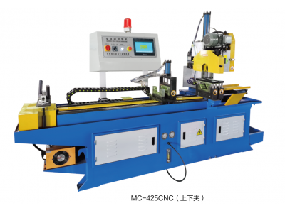 CNC425全自動數(shù)控切管機(jī).上下夾