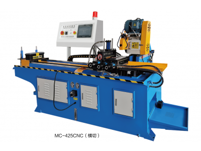 CNC425全自動切管機,橫切機